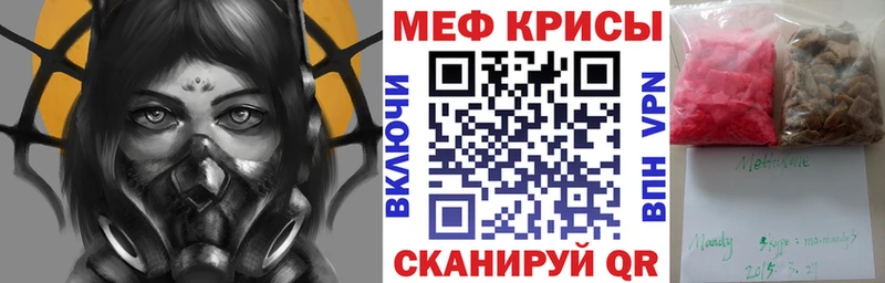 Купить наркоту Усолье-Сибирское Бошки Шишки Псилоцибиновые грибы АМФ ГАШ COCAIN A PVP Мефедрон