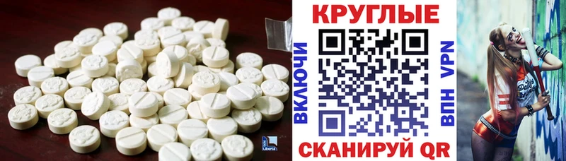 hydra вход  Усолье-Сибирское  Ecstasy 300 mg 