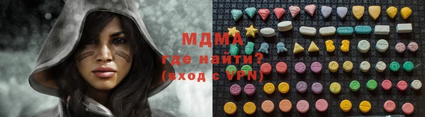 каннабис Няндома