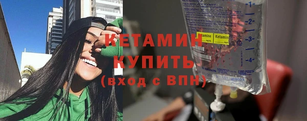 экстази Нягань