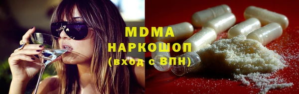 твердый Арсеньев