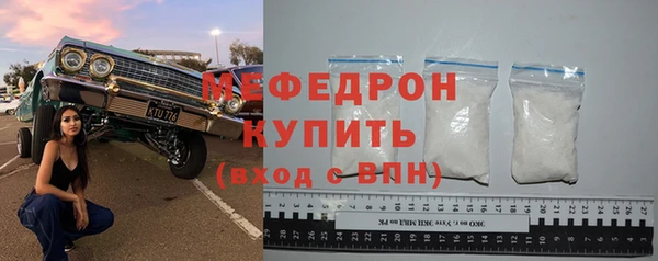твердый Арсеньев
