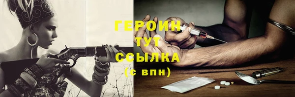 каннабис Няндома