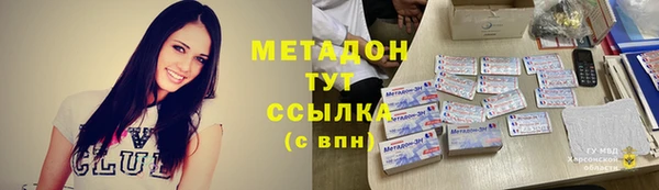 твердый Арсеньев