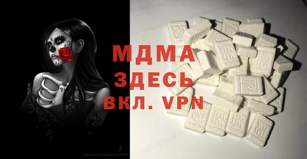 jwh Армянск