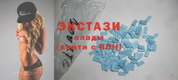 jwh Армянск