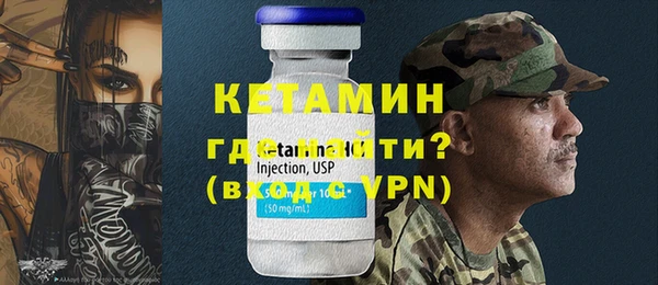 экстази Нягань