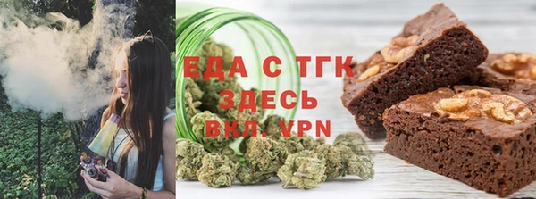 jwh Армянск