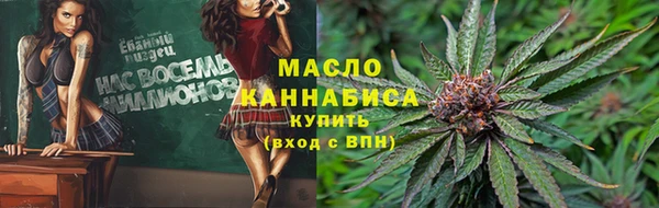 jwh Армянск