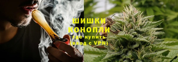 jwh Армянск