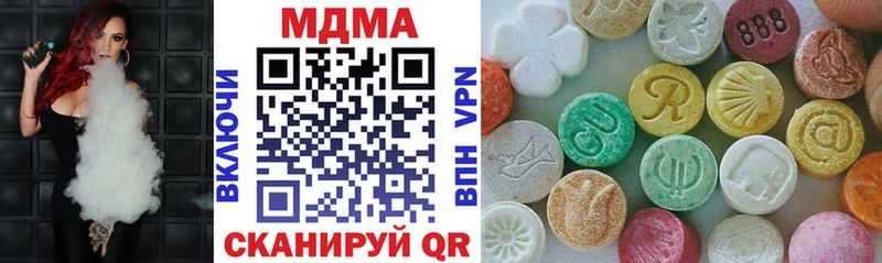 гидра маркетплейс  Усолье-Сибирское  MDMA кристаллы 